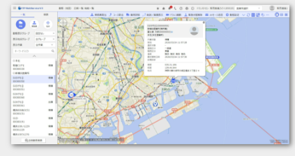 富士通デジタコの画像２